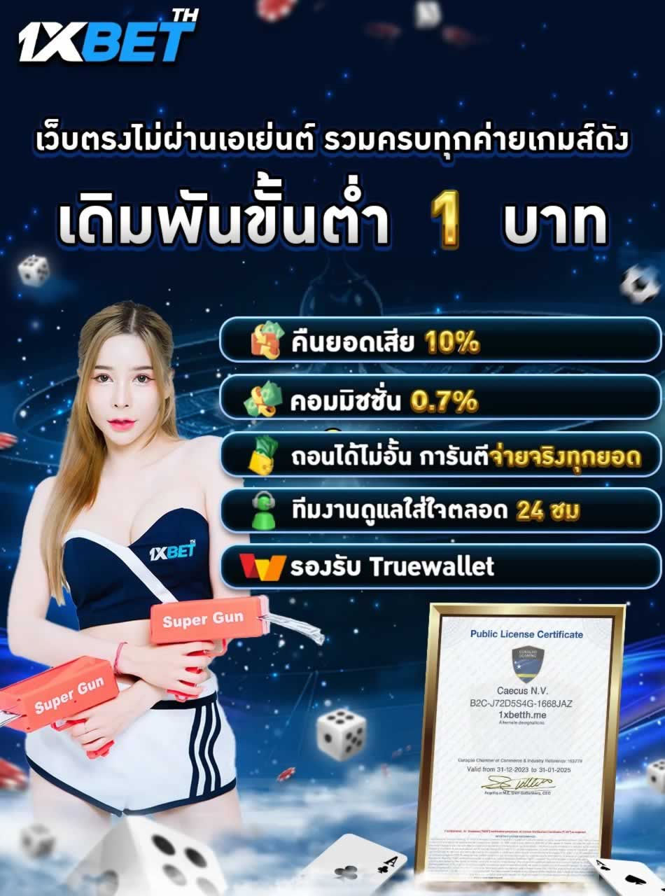Môi trường nền tảng Vipwin - Vipwin